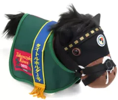 【中古】ぬいぐるみ タイトルホルダー(第63回宝塚記念) 馬服ぬいぐるみ 「サラブレッドコレクション」
