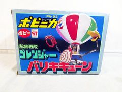 美品 ファミコン FC 忍者らホイ すごろクエスト 里見八犬伝