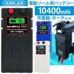 2024年最新】10400mah モバイルバッテリーの人気アイテム - メルカリ