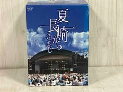 新品未開封）夏 長崎から さだまさし DVD 全10巻セット - メルカリ