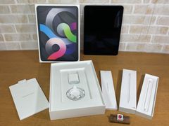 Item thumbnail for item 2d605c1b-a48a-481a-bf74-809502586995