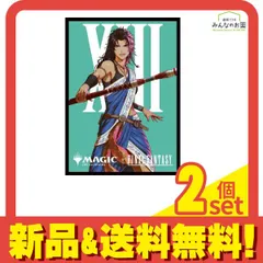 2025年最新】mtg まとめ売りの人気アイテム - メルカリ