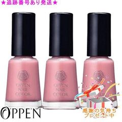 OPPEN オッペン 薬用妙 薬用國色 こくしょく 医薬部外品 33g 3