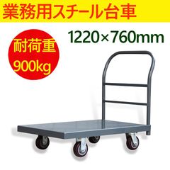 Item thumbnail for item 34408f6c-8b32-46a2-9134-2a91673ffdfb