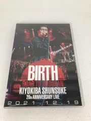 2024年最新】清木場俊介 dvd birthの人気アイテム - メルカリ