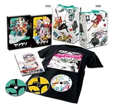 フリクリ　上下巻　BOX フリクリ (下) (講談社BOX) | GAINAX, ウエダ ハジメ |本 | 通販