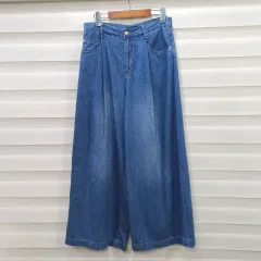 ジャーナルスタンダード ワイド デニムパンツ- ウーマンズ 30 度合