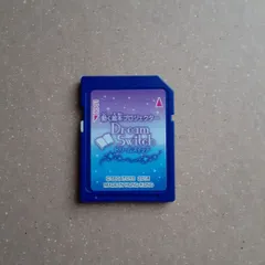 ドリームスイッチ　SDカード2枚 ドリームスイッチのSDカードをいちいち入れ替えたくない人のため