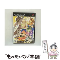 【中古】 DEAR My SUN!! ～ムスコ★育成★狂騒曲～ [PS2] / D3パブリッシャー