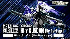 中古】METAL ROBOT魂 Hi-νガンダム [Re:Package]（魂ウェブ商店限定  