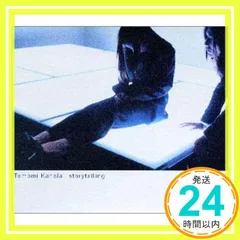2026年最新】華原朋美 storytellingの人気アイテム - メルカリ