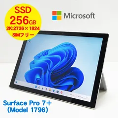 450）Surface Pro 7+ SIMフリー /i5-1135G7/256 Amazon.com : Microsoft Surface Pro 7 Tablet - 12.3