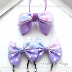 《3個セット》キッズ用❤︎ヘアゴム  シングル&ペア