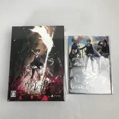 【中古美品】 未開封 未使用 PlayStation 5 PS5 プレイステーション5 プレステ5 ソフト ヴァレット VARLET Limited BOX 【026-250828-mh-08-fuz】