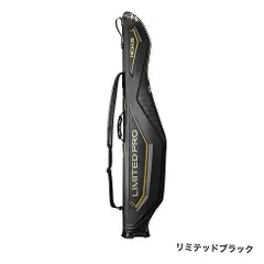 2025年最新】シマノロッドケースリミテッドプロの人気アイテム