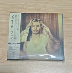 ▼コメ必須▼藤井風 正規品 HEHN レコード 特典 両面 特大ポスター グッズ 藤井風 初回限定特典 両面ポスター｜Yahoo!フリマ（旧PayPayフリマ）
