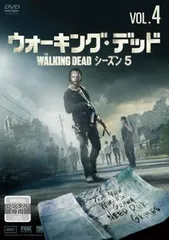 【未開封】ウォーキング・デッド シーズン2 BOX-1＆2セット DVD Amazon.co.jp: ウォーキング・デッド シーズン 2 [レンタル落ち