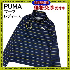 2024年最新】puma ゴルフウェアの人気アイテム - メルカリ