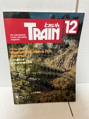 M. TRAIN  12  No192