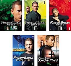 プリズン・ブレイク シーズン1～ファイナル DVD セット - メルカリ