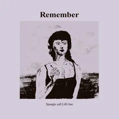 【セット売り】Spangle call Lilli line 非売品含む20 セット売り】Spangle call Lilli line 非売品含む20 Amazon.co