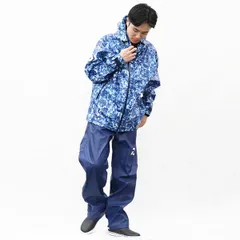 ダイワ レインウェア DR-6023 PUオーシャンライトレインスーツ オーシャンカモ 2XL