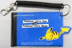 【中古】雑貨 ピカチュウ オリジナルキーチェーン付きパスケース 「3DSソフト ポケットモンスター ウルトラムーン」 アマゾン購入特典