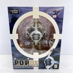2025年最新】バーソロミュー くま P.O.Pの人気アイテム - メルカリ