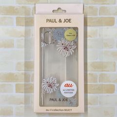 PAUL＆JOE Galaxy A20 ポール & ジョー ハイブリッドカバー／クリザンテーム・ホワイト RS9J045J