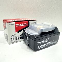 ★makita マキタ BL1850B 18v 5.0Ah リチウムイオン バッテリー 【未使用保管品】 005651
