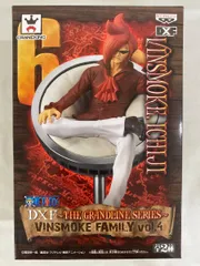2025年最新】ワンピース DXF～THE GRANDLINE SERIES～VINSMOKE