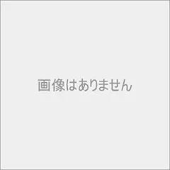 2026年最新】中古品 NHKスペシャル プラネットアースの人気アイテム