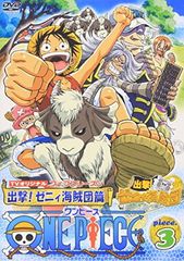 ONE PIECE 원피스 피프스 시즌 Piece.3 TV 오리지널 [출격 제니 해적단]편 [DVD]