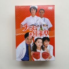 正規品 新品未開封 男闘呼組 アルバム 5-3 ... 無現実... 新品未開封 男闘呼組 5-3…無現実… 5の3アルバム CD - メルカリ