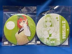 五等分の花嫁 中野四葉 ビッグ缶バッジセット デカンバッジ