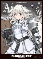 ガールズバンドクライ キャラクタースリーブ「ナナ」 EN-1347 - メルカリ