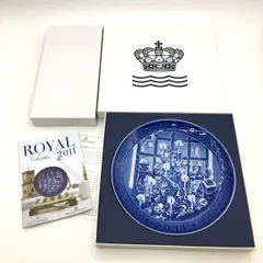 【新品未使用】ロイヤルコペンハーゲン　2011 お皿【5038m】 新品未使用】ロイヤルコペンハーゲン 2011 お皿【5038m】 - メルカリ