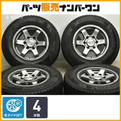 4/4「sasyuuさま専用」HOT STUFF + 215/45R17 HOT STUFF ホイールのみ1本 G.speed G-08 (MBK) 15インチ 4.5J