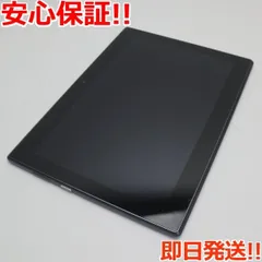 美品 701LV Lenovo TAB4 ブラック スマホ 本体 白ロム 土日祝発送OK