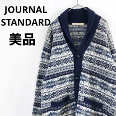 【美品】ジャーナルスタンダード　長袖カーディガン　ボーダー　ブルー　総柄　M