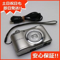 新品同様 COOLPIX A10 シルバー 即日発送 コンデジ Nikon 本体 土日祝発送OK 04000