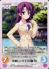 のーぶる☆わーくす オフィシャル・ビジュアルファンブック のーぶる☆わーくす オフィシャル・ビジュアルファンブック