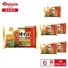 [Frozen] Maruchan Yatai Ichiban Yakisoba (Sauce Flavor) 3 servingsパック220gX3×6 pieces