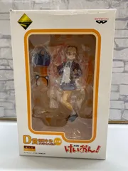2025年最新】けいおんプレミアムフィギュアの人気アイテム - メルカリ