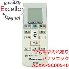 [bn:17] Panasonic　エアコンリモコン　ACXA75C00540(ACRA75C00550X)　本体いたみ