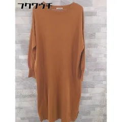 ◇ le.coeur blanc ルクールブラン 長袖 膝下丈 ニット ワンピース サイズ38 ブラウン レディース  【1104130006426】のサムネイル