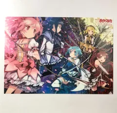 魔法少女まどか☆マギカ The different story まどマギ A4クリアシート とらのあな全3巻購入特典