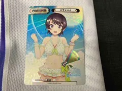 2025年最新】REバース ホロライブ ppの人気アイテム - メルカリ