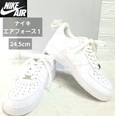 【新品】NIKE ナイキ air force1 スニーカー 24.5cm《0509-15》