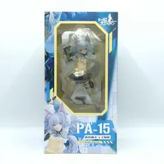 2025年最新】pa-15 フィギュアの人気アイテム - メルカリ